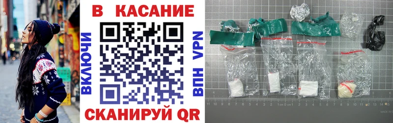 Наркошоп купить Бутират  APVP  Кетамин  COCAIN  Марихуана  Меф  Вилюйск