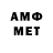 ГЕРОИН VHQ Anton ast