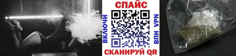 БУТИРАТ GHB  Купить где  Вилюйск 
