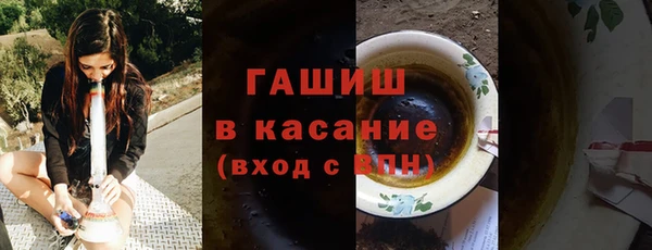 дживик Елабуга