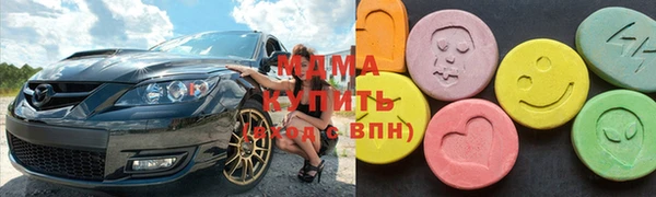 дживик Елабуга
