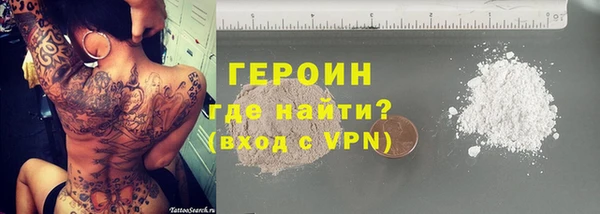 дживик Елабуга