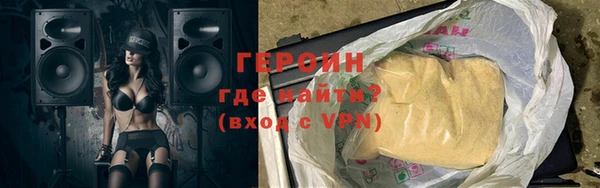дживик Елабуга