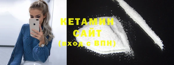 дживик Елабуга