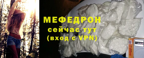 дживик Елабуга
