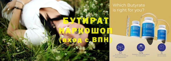 дживик Елабуга