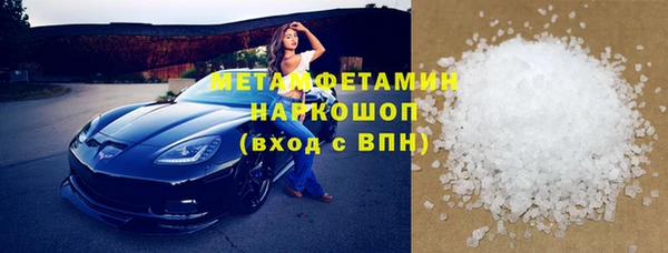 дживик Елабуга